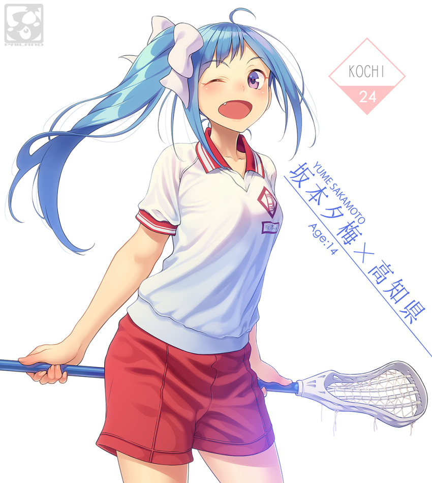 1girl, ;d, ahoge, artist_logo, artist_name, bangs, blue_hair, bow
