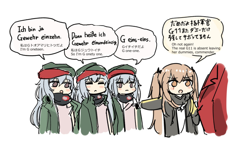 1boy, 4girls, clone, commander_(girls_frontline), english, g11_(girls_frontline), german, girls_frontline