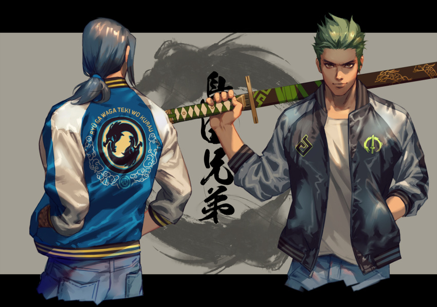 2boys, brothers, brown_eyes, casual, denim, eyebrows, forehead, genji_(overwatch)