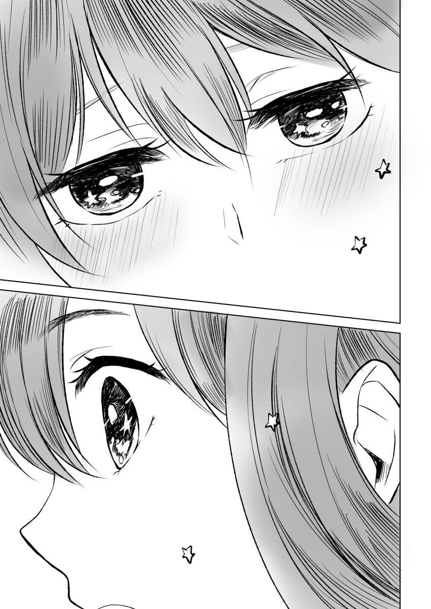 2girls, akagayohi, akagi_(kantai_collection), blush, comic, eyes, greyscale, highres