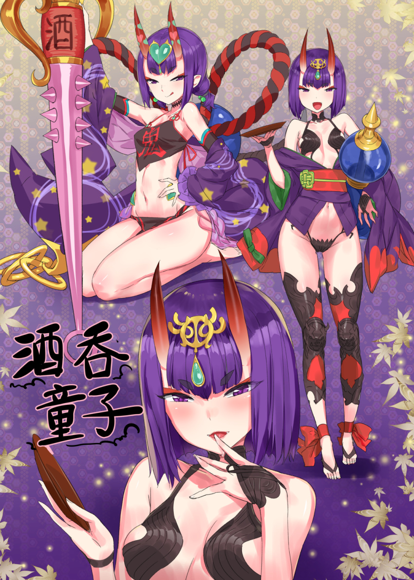 ankle_ribbon, bare_shoulders, bob_cut, breasts, club, crystal_shoujo, cup, detached_sleeves