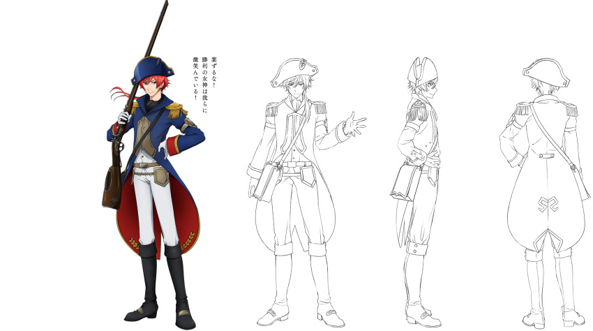 antique_firearm, armlet, bangs, bicorne, black_footwear, blue_eyes, boots, character_sheet