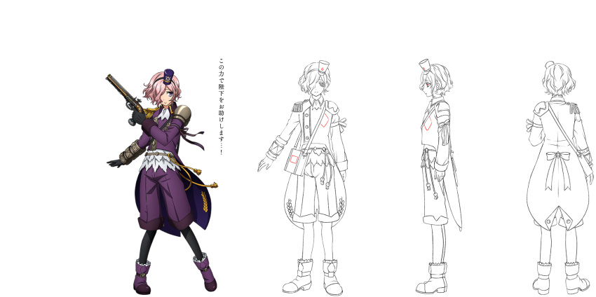 aiguillette, ankle_boots, antique_firearm, armor, ascot, bags_under_eyes, bangs, black_gloves