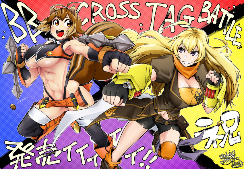 2girls, abs, acorn, ahoge, animal_ears, antenna_hair, belt, black_gloves
