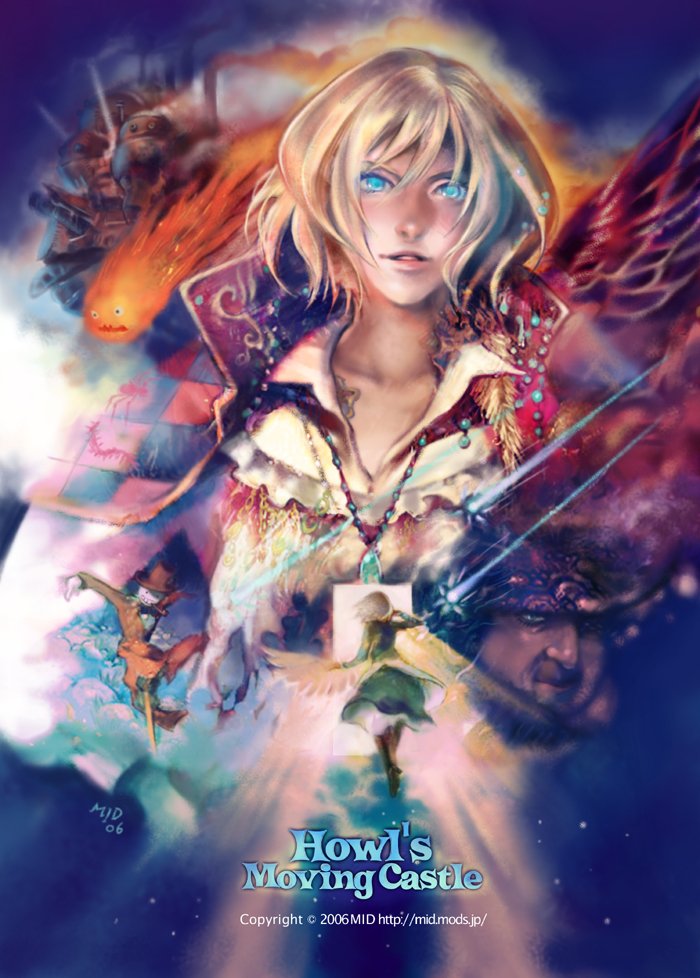 blue_eyes, calcifer, character_request, cloud, clouds, fire, ghibli, howl