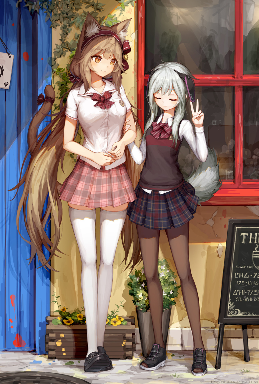 2girls, ahoge, animal_ear_fluff, animal_ears, bangs, black_footwear, black_legwear, blush