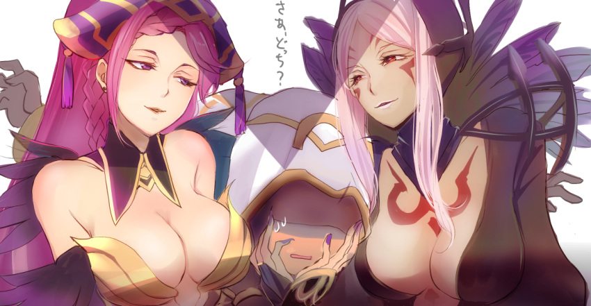 1other, 2girls, black_gloves, breasts, cleavage, dark_skin, detached_collar, facial_mark
