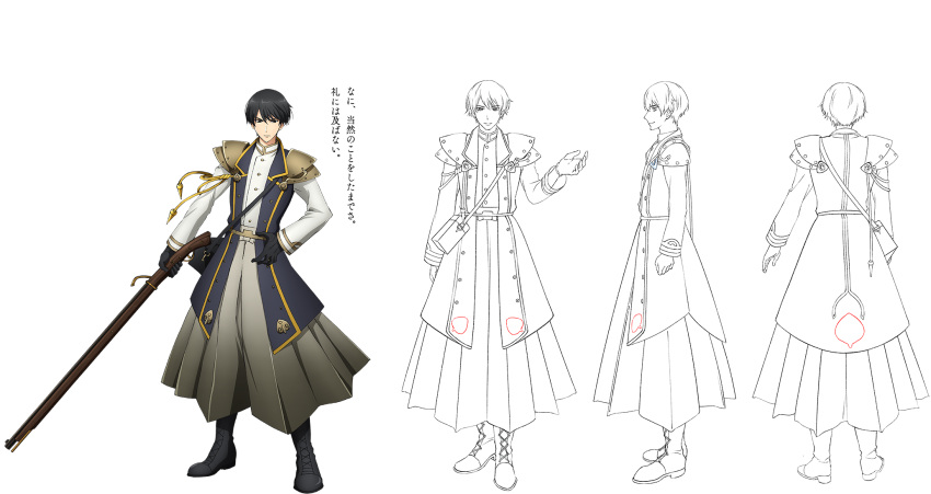 aiguillette, antique_firearm, armor, black_eyes, black_gloves, black_hair, boots, character_sheet