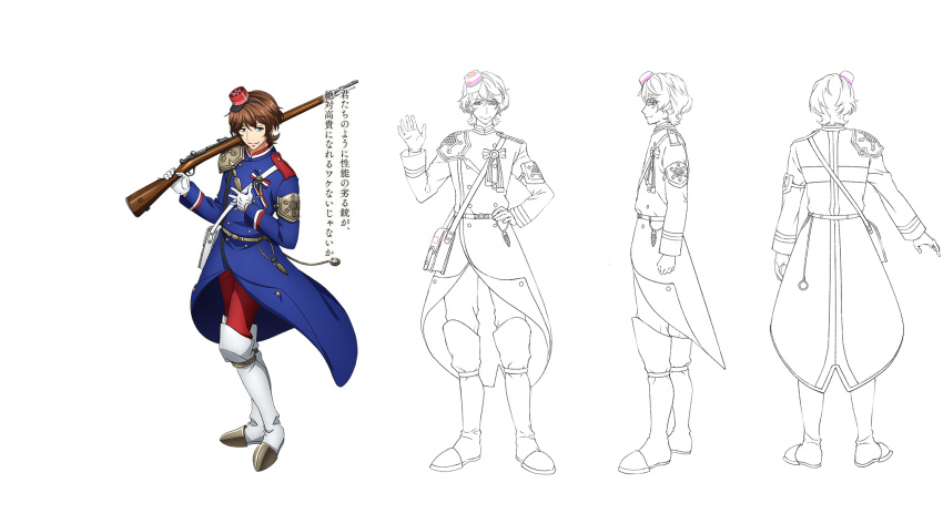 antique_firearm, armor, belt_boots, blue_eyes, bolt_action, boots, brown_hair, character_sheet