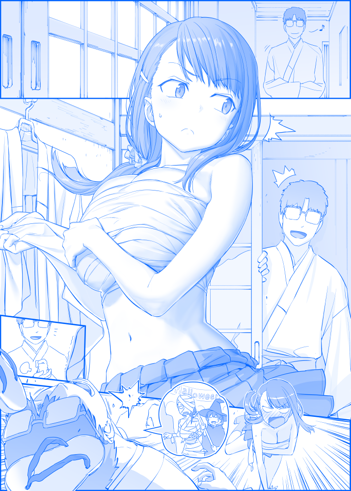 angry, blue, blush, commentary, embarrassed, getsuyoubi_no_tawawa, glasses, halloween_costume