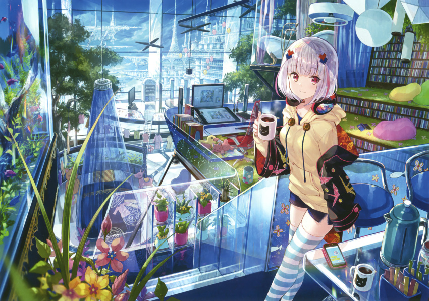 1girl, animal_print, balloon, bangs, bar_stool, bathtub, bean_bag_chair, blunt_bangs