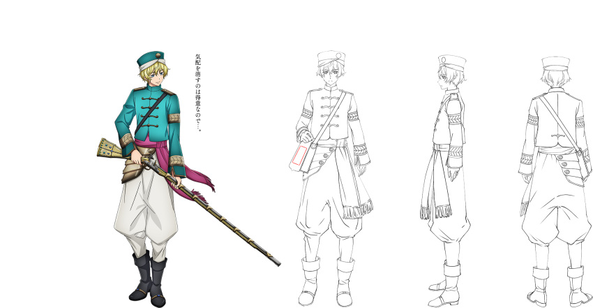 antique_firearm, armor, black_footwear, blonde_hair, blue_eyes, boots, character_sheet, esen_(senjuushi)