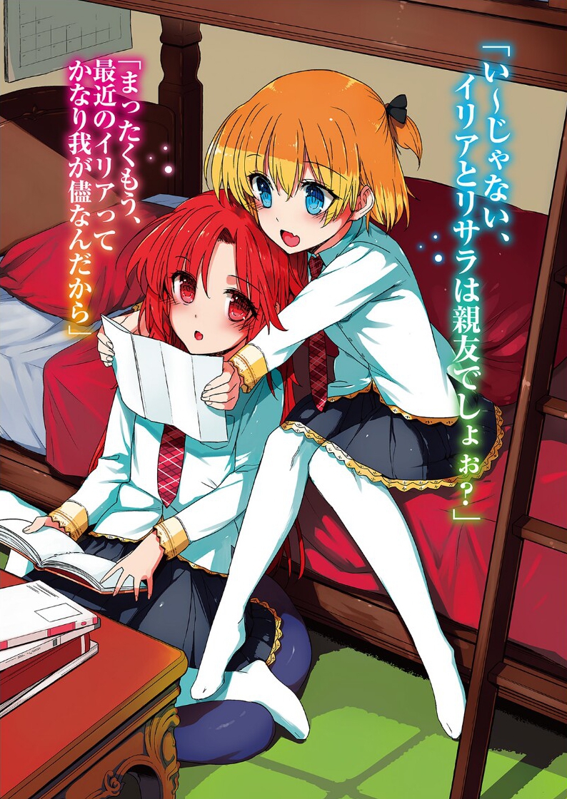 2girls, :d, black_bow, black_skirt, blonde_hair, blue_eyes, blush, book