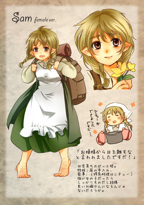 1girl, apron, azuma_10932, bag, barefoot, blush, braid, brown_eyes