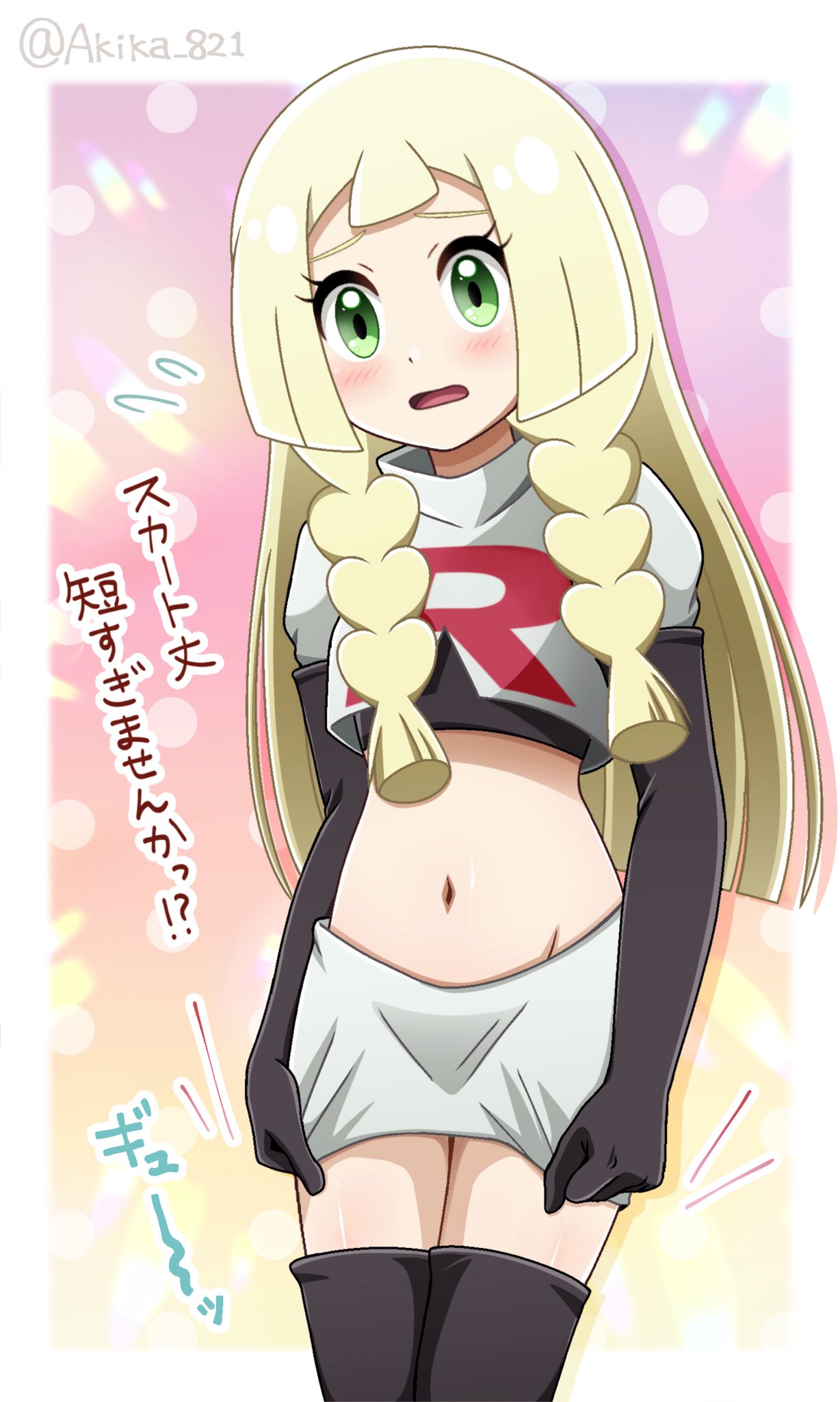 1girl, akika_821, black_gloves, blonde_hair, boots, cosplay, creatures_(company), game_freak