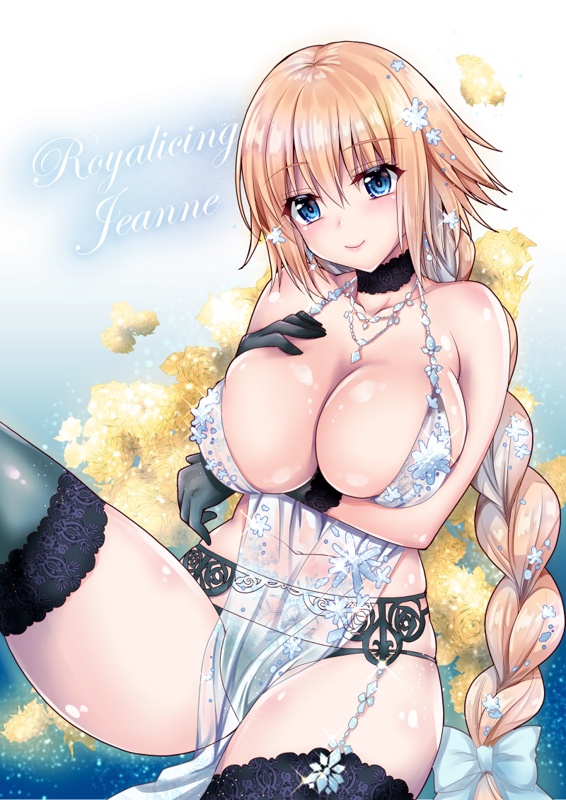 1girl, babydoll, black_panties, blonde_hair, blue_eyes, blush, braid, breasts