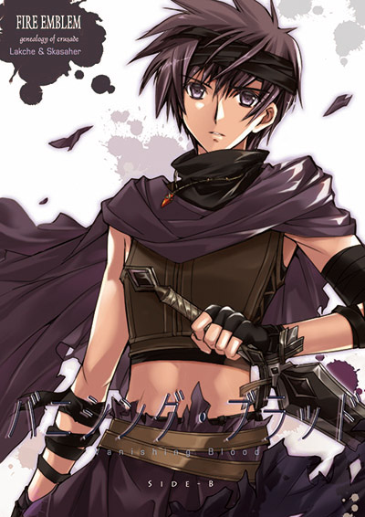 1boy, cloak, fingerless_gloves, fire_emblem, fire_emblem:_seisen_no_keifu, gloves, holding, holding_sword