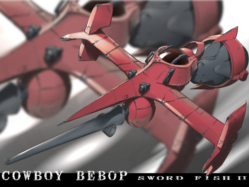 cowboy_bebop, space_craft, swordfish_ii, yukari_(konekonekozou), zoom_layer