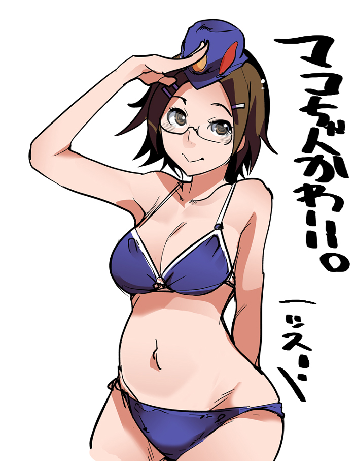 1girl, bikini, blue_bikini, blue_hat, breasts, brown_hair, glasses, groin