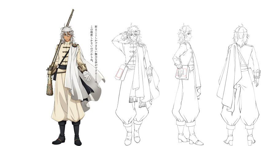 1boy, antique_firearm, arm_up, boots, character_sheet, circlet, dark_skin, dark_skinned_male