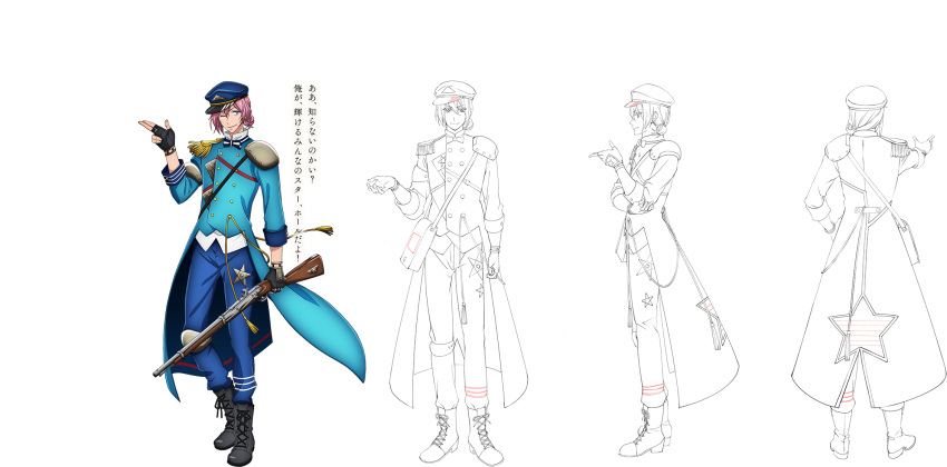 1boy, aiguillette, antique_firearm, armor, bangs, black_footwear, black_gloves, blue_eyes