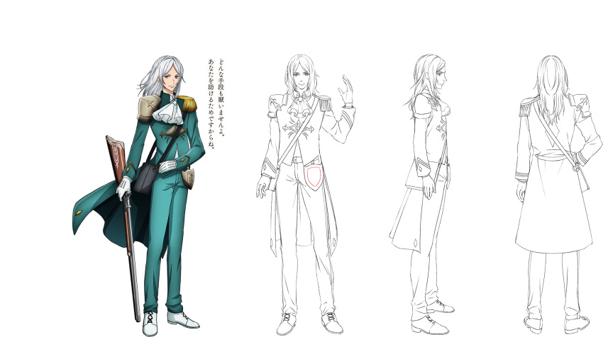 1boy, aleksandr_(senjuushi), antique_firearm, armor, character_sheet, coat, cross-laced_footwear, firearm