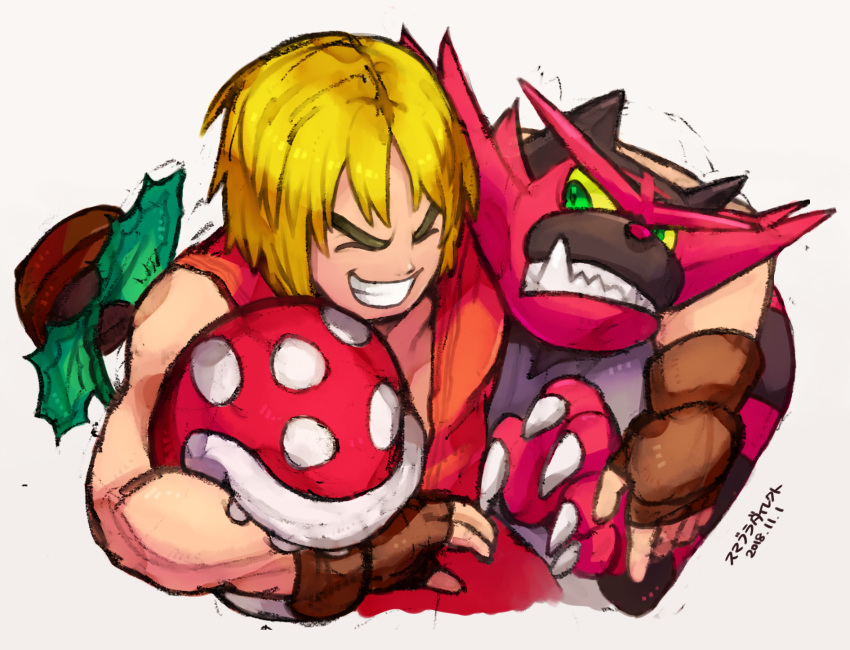 biting, blonde_hair, creatures_(company), dougi, fangs, fingerless_gloves, flower_pot, game_freak
