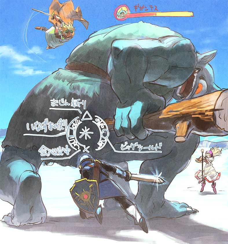 1girl, 2boys, blonde_hair, breasts, cape, commentary_request, cyclops_(dragon_quest), dragon_quest