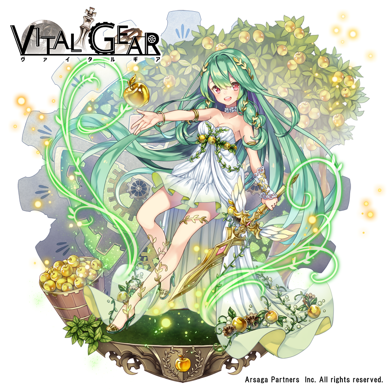 1girl, :d, apple, armlet, bangle, bare_shoulders, bracelet, breasts, bushel, choker, cleavage, company_name, copyright_name, dress, food, fruit, full_body, gears, golden_apple, green_hair, jewelry, kasuka108, long_hair, official_art, open_mouth, outstretched_hand, pink_eyes, plant, small_breasts, smile, solo, standing, standing_on_one_leg, sword, tree, very_long_hair, vines, vital_gear, watermark, weapon, white_background, white_choker, white_dress