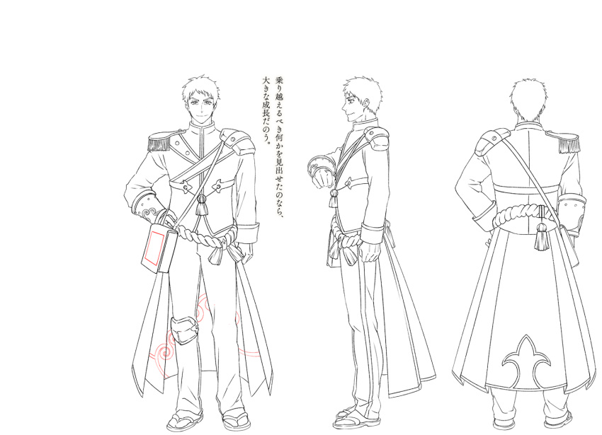 1boy, armor, belt, character_sheet, coat, epaulettes, from_behind, full_body, gauntlets, gloves, hand_on_hip, kinbee_(senjuushi), knee_pads, lineart, majiro_(mazurka), male_focus, military, military_uniform, monochrome, multiple_views, official_art, rope, senjuushi:_the_thousand_noble_musketeers, short_hair, shoulder_armor, single_gauntlet, smile, standing, tabi, translation_request, transparent_background, turnaround, uniform, wave_print, zouri