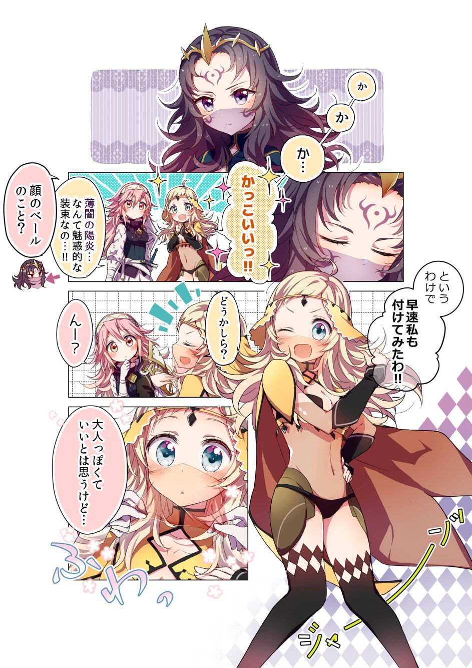 3girls, ahoge, black_hair, black_legwear, blonde_hair, blue_eyes, blush, cape