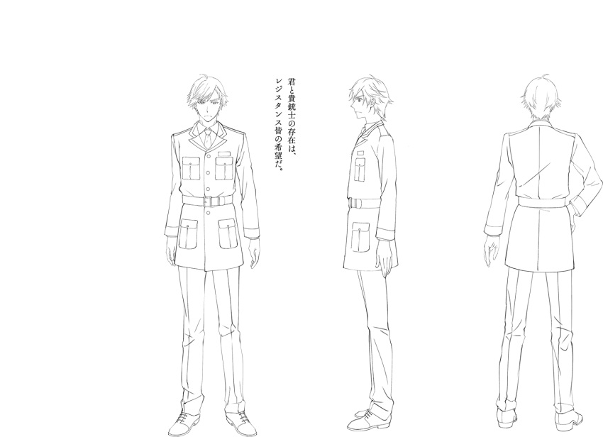 1boy, ahoge, character_sheet, from_behind, frown, full_body, hand_on_hip, kyoudou_granbird