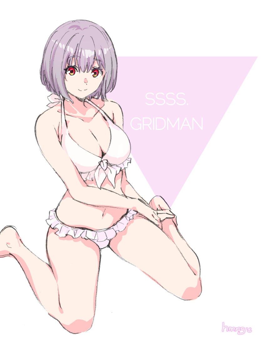 1girl, barefoot, bikini, bob_cut, breasts, cleavage, collarbone, copyright_name