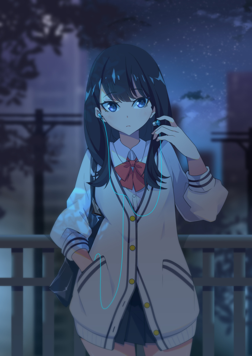1girl, absurdres, anchorage_akiko, bangs, black_hair, black_skirt, blue_eyes, blurry