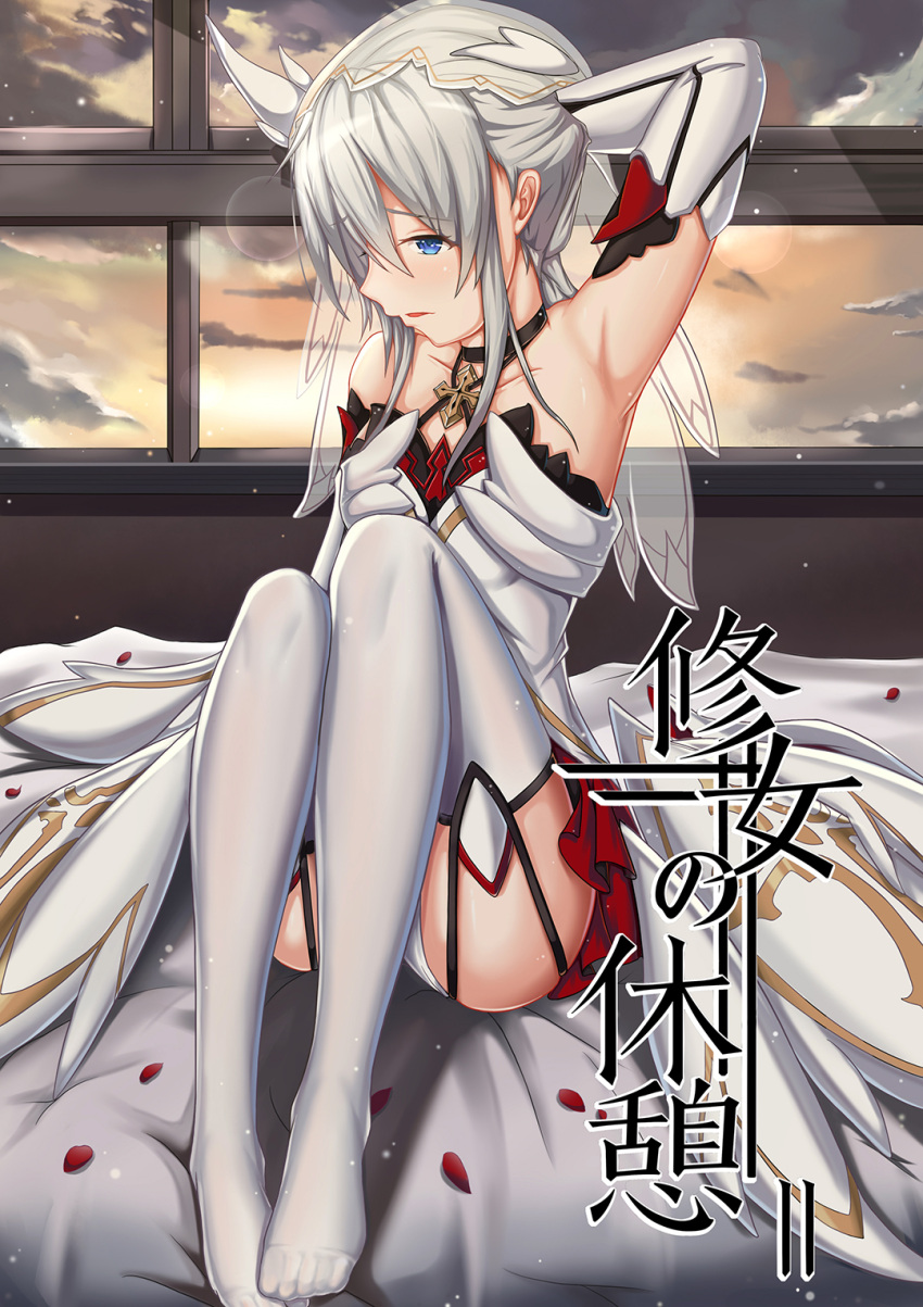 1girl, arm_up, armor, armored_dress, armpits, bangs, bare_shoulders, bed_sheet, blue_eyes, blush, breasts, celestial_hymn, choker, clouds, cross, detached_sleeves, dress, eyebrows_visible_through_hair, hair_between_eyes, hair_ornament, halter_dress, hand_behind_head, highres, honkai_impact, indoors, knees_up, legs_together, light_particles, long_hair, looking_away, no_shoes, open_mouth, panties, silver_hair, sitting, skirt, small_breasts, solo, sunrise, theresa_apocalypse, thigh-highs, thigh_strap, thighs, underwear, veil, white_legwear, white_panties, window, yiduan_zhu