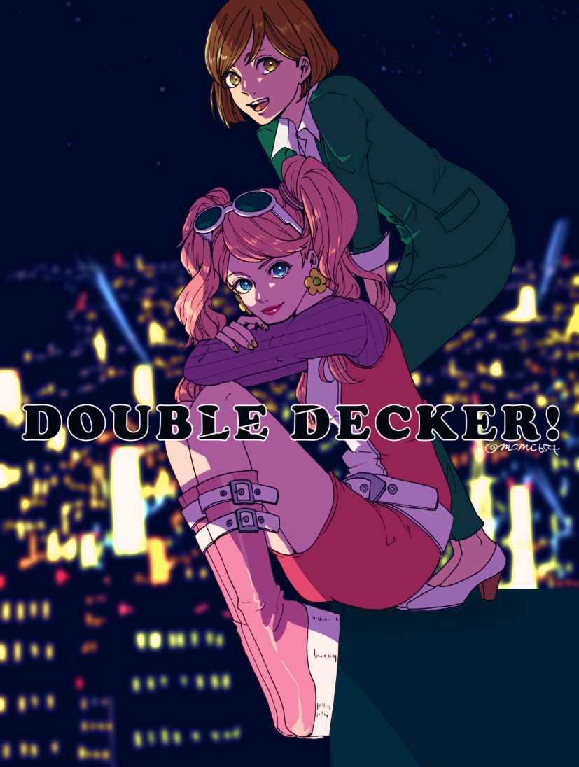 2girls, :d, blue_eyes, brown_hair, cityscape, copyright_name, deana_del_rio, double_decker!, earrings, eyewear_on_head, flower_earrings, formal, jewelry, katherine_rochefort, knees_up, leaning_forward, lipstick, long_hair, looking_at_viewer, makeup, multiple_girls, nail_polish, night, night_sky, open_mouth, outdoors, pink_footwear, pink_hair, short_hair, sitting, sky, smile, standing, suit, sunglasses, twintails, white-framed_eyewear, white_footwear, yellow_nails