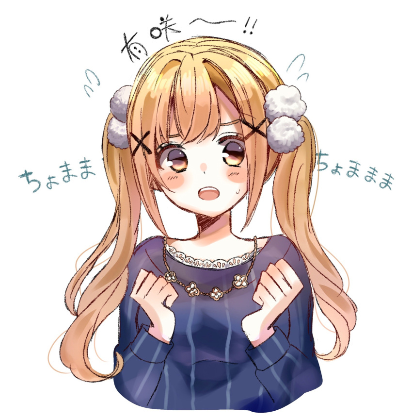 1girl, :o, azetsuraito, bang_dream!, bangs, blonde_hair, blue_shirt, blush