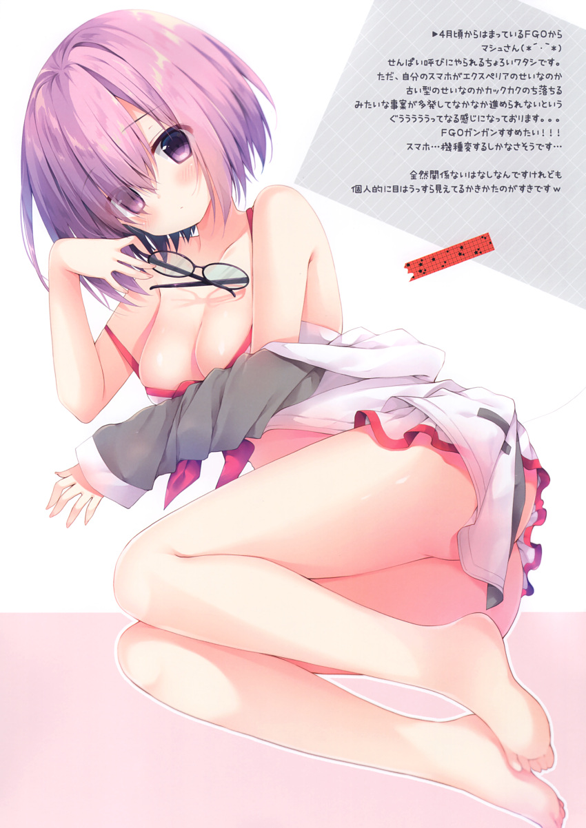 1girl, absurdres, ass, bangs, bare_legs, bare_shoulders, barefoot, black-framed_eyewear