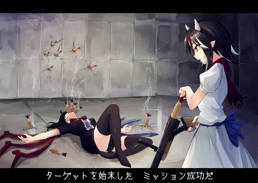 2girls, absurdres, asymmetrical_wings, black_dress, black_hair, black_legwear, bow, bowtie