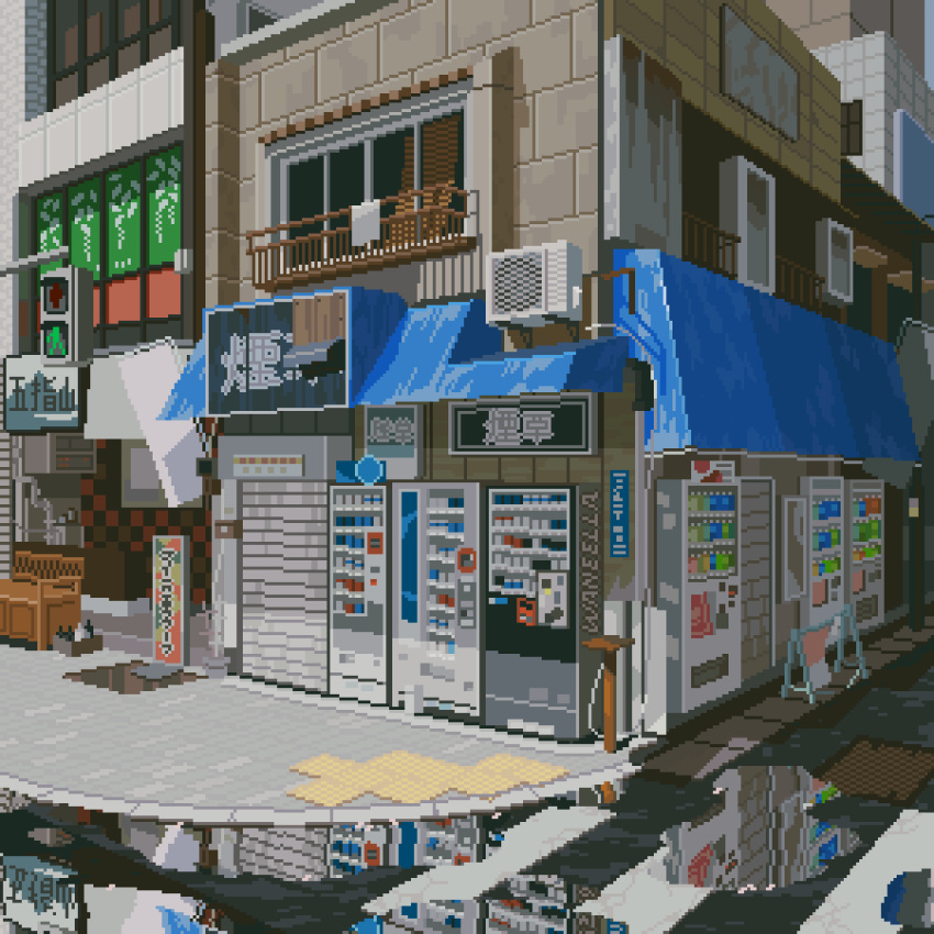 air_conditioner, animated, animated_gif, awning, balcony, bench, building, crosswalk