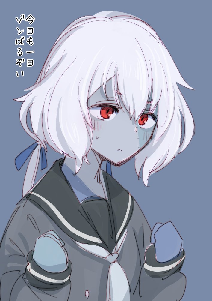 1girl, blue_background, blue_skin, clenched_hand, hair_between_eyes, konno_junko, new_game!, parody