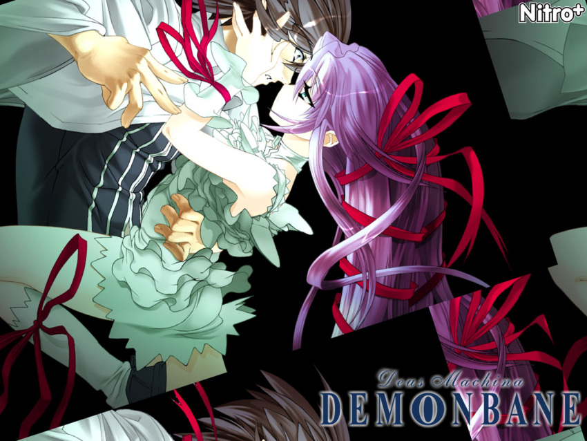al_azif, daijuji_kurou, demonbane, deus_machina_demonbane, nitroplus