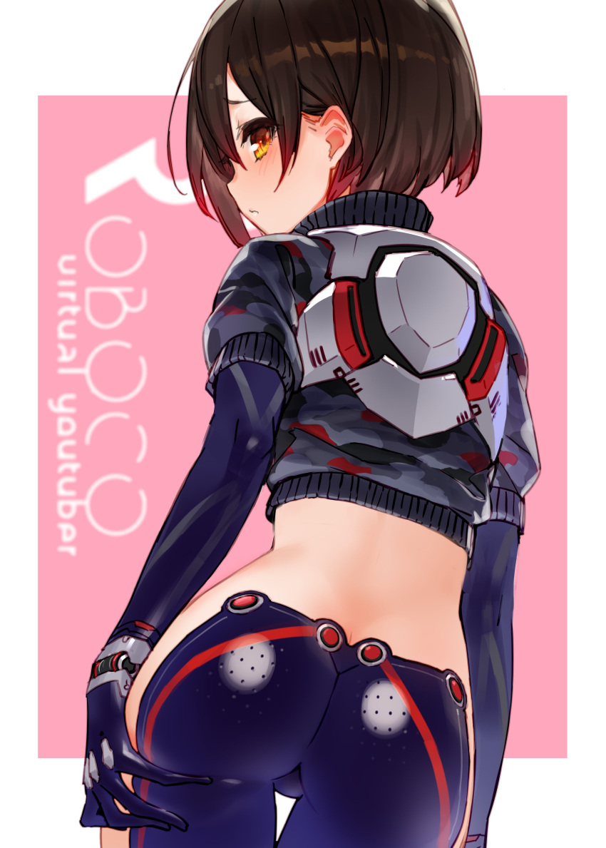 1girl, absurdres, ass, back, bangs, blue_gloves, blue_pants, blush, bob_cut, brown_hair, butt_crack, camouflage, camouflage_jacket, character_name, closed_mouth, commentary_request, crop_top, cropped_jacket, elbow_gloves, eyebrows_visible_through_hair, from_behind, gloves, highres, izumi_sai, looking_at_viewer, looking_back, pants, roboco-san, roboco_ch., short_hair, short_sleeves, simple_background, skin_tight, solo, standing, virtual_youtuber, yellow_eyes