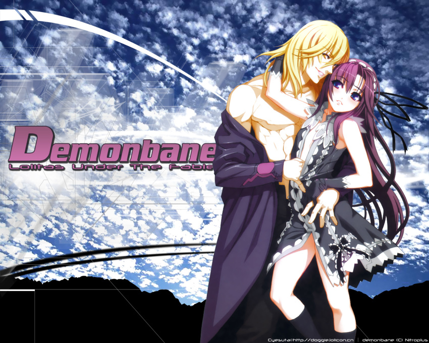 demonbane, deus_machina_demonbane, etheldreda, master_therion, nitroplus