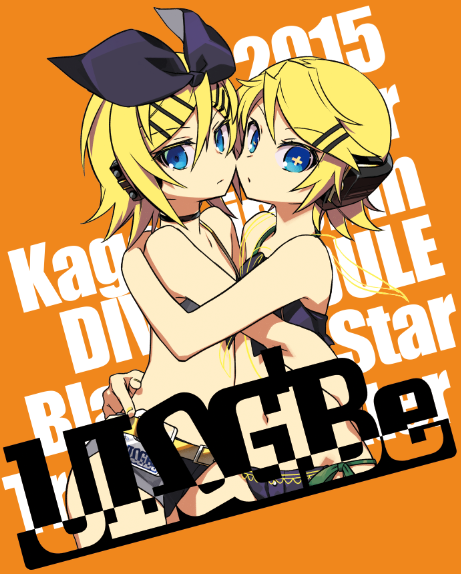 2girls, arm_around_waist, arm_on_shoulder, bare_shoulders, bikini, black_star_(module), blonde_hair, blue_eyes, dual_persona, flat_chest, hair_ornament, hairclip, hug, kagamine_rin, kodoku_no_hate_(vocaloid), looking_at_viewer, midriff, multiple_girls, navel, negi_(ulog'be), project_diva_(series), rimocon_(vocaloid), short_hair, shorts, swimsuit, transmitter_(module), vocaloid