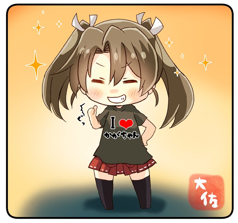 1girl, artist_name, black_legwear, black_t-shirt, chibi, closed_eyes, grey_hair, grey_shirt