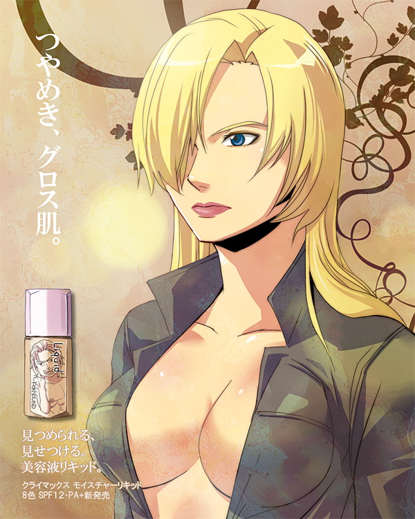 bad_id, blond, blonde_hair, blue_eyes, breasts, cleavage, hair_over_one_eye, hinoe