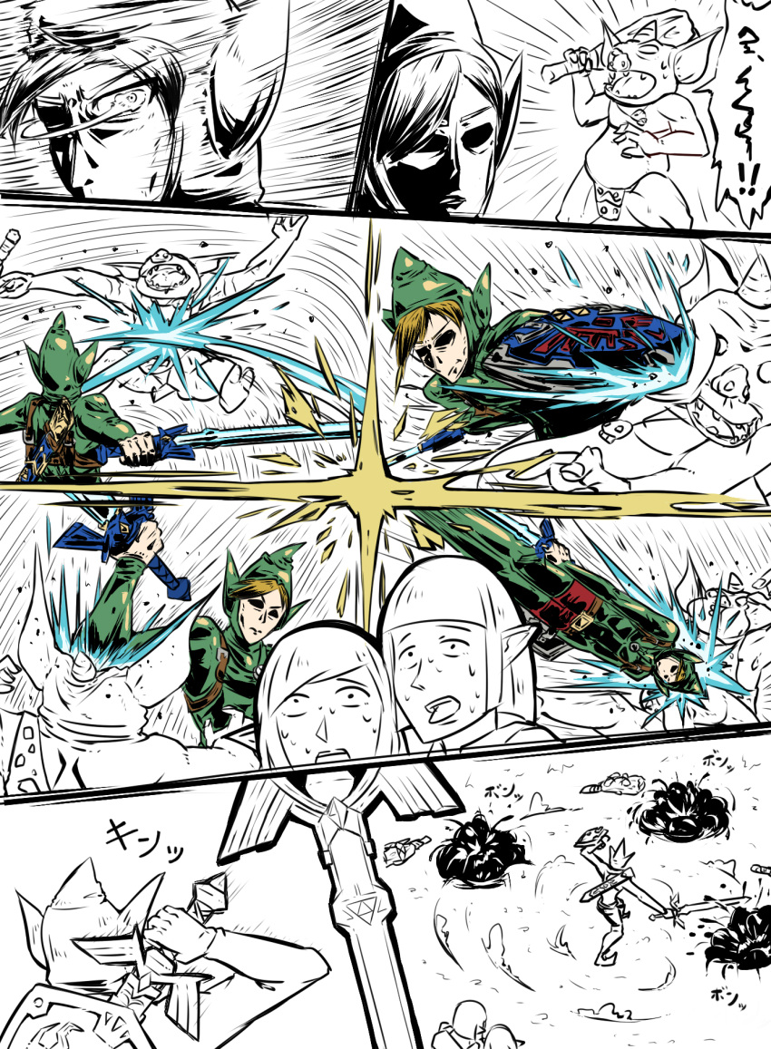 1boy, 2girls, attack, battle, blonde_hair, bodysuit, closed_mouth, comic