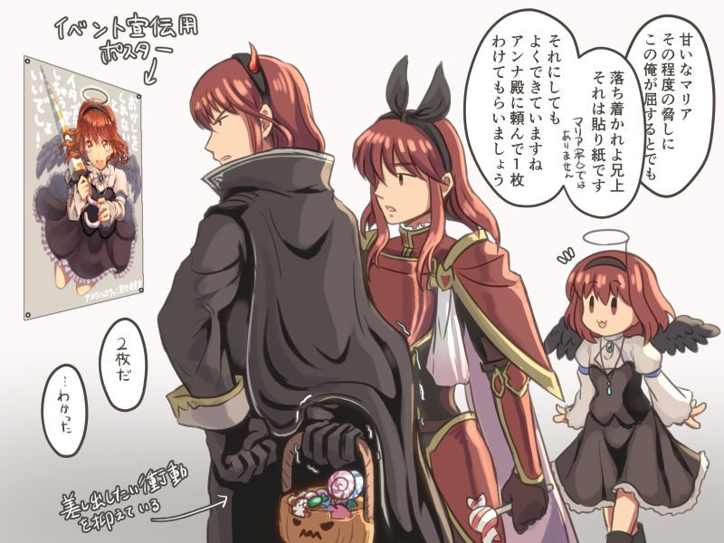 1boy, 2girls, :3, animal_ears, armor, bat_ears, black_gloves, black_wings