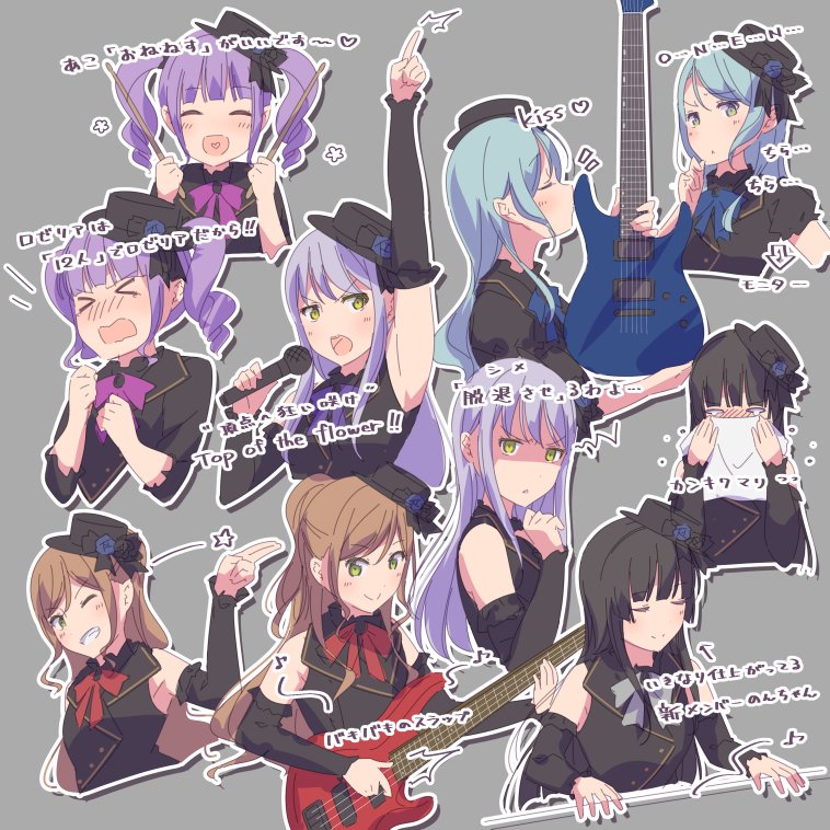 >_<, 5girls, ^_^, aiba_aina, arm_up, ayasaka, bang_dream!, bang_dream!_girls_band_party!